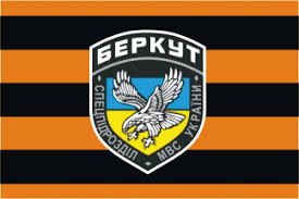 Image result for Odessa FLAG