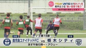 Yahoo!ニュース - News update
