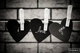 Image result for ‫عشق‬&lrm;