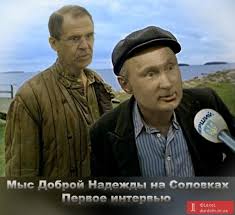 Евродепутат Ребекка Хармс едет в Украину на годовщину Революции Достоинства - Цензор.НЕТ 291