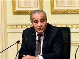 المصري اليوم - News update
