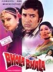 Bhola Bhala - Bhola_Bhala_2635_1