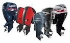 Top outboard motors