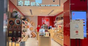 'Here's hoping we'll meet again soon': Hong Kong's Kee Wah Bakery shutters Ion Orchard store