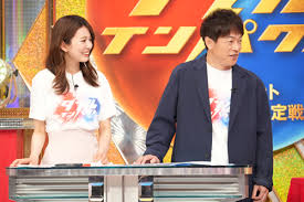 日本テレビ - News update