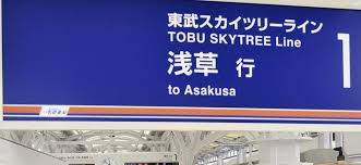 読売新聞オンライン - News update
