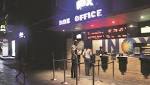 Maharashtra govt film halls: allow