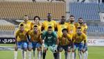 كأس زايد.. الإسماعيلي يتعادل سلبيًا