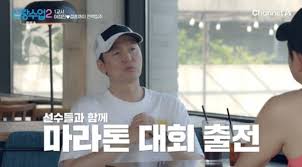 천명훈
