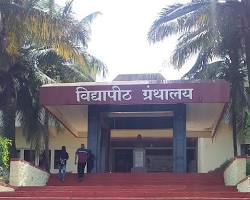 Image of Dr. Balasaheb Sawant Konkan Krishi Vidyapeeth Library