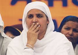 Bibi Jagir Kaur Gets 5 Years Jail For Daughter&#39;s Abduction, Forced Abortion. PTI [ Updated 30 Mar 2012, 18:14:53 ]. Bibi Jagir Kaur Gets 5 Years Jail For ... - Bibi_Jagir_Kaur15340