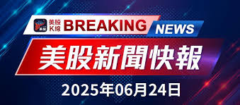 CMoney - News update