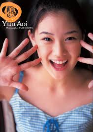 Yuu Aoi, “Yuu Aoi” Photobook. See the photobook here. - Aoi%2BYuu%2BPhotobook%2B01