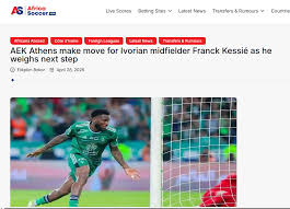 اهتمام أوروبي متصاعد.. هل يخسر الأهلي نجمه المميز؟