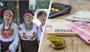 УНІАН - News update