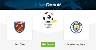 вест хэм юнайтед – манчестер сити 아이콘
