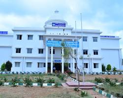 Image of Bengaluru North University Central Library