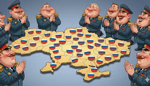 Укрінформ - News update