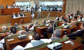 Dawn - News update