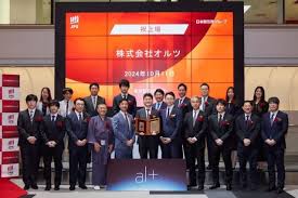 News source: 日本経済新聞