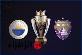 الشارقة ضد العين.. القنوات الناقلة لمباراة Sharjah vs Al Ain الليلة في بطولة كأس الرابطة الإماراتية 2025/26 مع الموعد الرسمي للمباراة