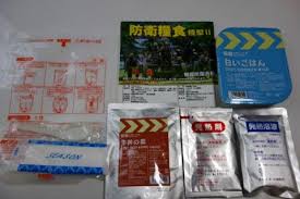 Image result for 自衛隊の戦闘糧食