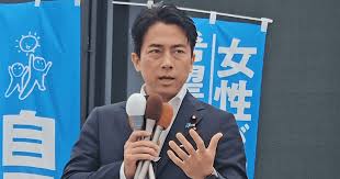 News source: 自由民主党