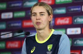 Female Cricket - News update