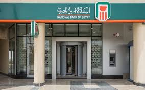 جريدة المال - News update