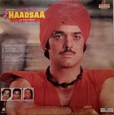 Image result for film(Haadsaa) (1983)