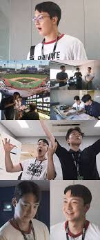 뉴시스 - News update
