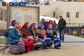 Блокнот Краснодар - News update