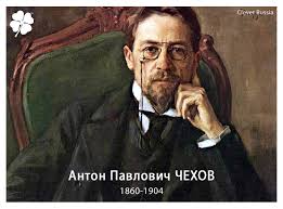 Картинки по запросу чехов