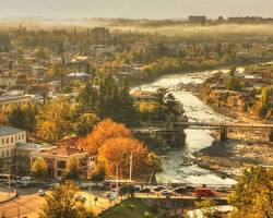شهر کوتائیسی گرجستان -  تفریحات گرجستان