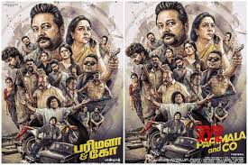 Yogi Babu And Pandiraj Unveil Parimala And Co With A Power Packed Title Teaser Drop