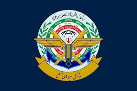 ستادکل نیروهای مسلح اقدام دولت اکوادور در تروریستی دانستن سپاه را محکوم کرد