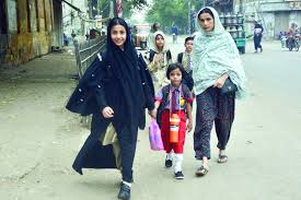 The Express Tribune - News update