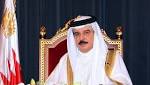 ملك البحرين: نقف مع **ــر