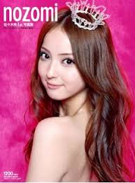 Image result for 佐々木希