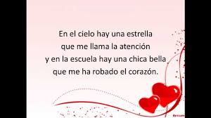 Resultado de imagen para versos de amor romanticos para dedicar