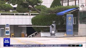 MBC 뉴스 - News update