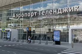 новости Краснодара и Краснодарского края - News update