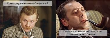 Сытник увеличил количество должностей детективов НАБ - Цензор.НЕТ 8062