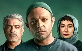 جشن خودمانیِ پایان سریال «کنکل» در پشت‌صحنه (فیلم)