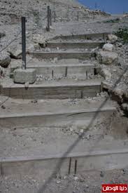Bildergebnis für ‫صور فلسطينية قديمة‬‎