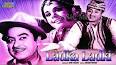 Video for film (Ladka Ladki)(1966)