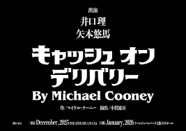 ファッションプレス - News update