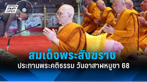 pptvhd36.com - News update