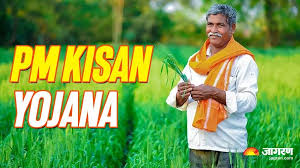 Jagran - News update