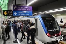 خرید بلیت برای مسافر مترو ۳۰ میلیون تومان آب خورد - مجله اینترنتی کولاک